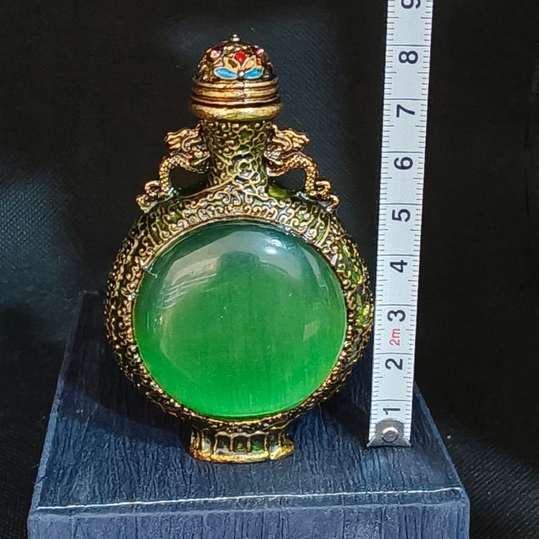 Vintage Collection Inside Pain - Vintage Collectible Bottles review and price